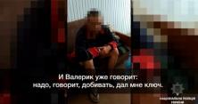 На Одещині через ревнощі забили та спалили чоловіка (відео)