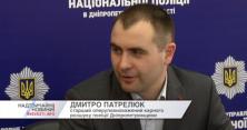 Кулібін на Дніпропетровщині незвично "знижував" вартість комунальних послуг (відео)
