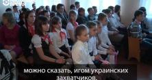 Урок в школі ДНР