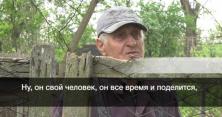 Загадкове вбивство на Миколаївщині: чоловіку розрубали голову з невідомих причин (відео)