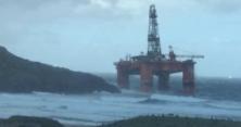 На берег Шотландії через шторм викинуло 17-тонну нафтову платформу