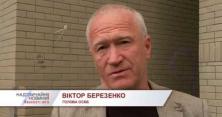 У Києві наркоман тероризує сусідів (відео)