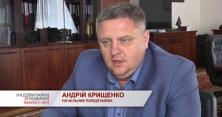 Подробиці розстрілу Артура Бірюка у столиці (відео)