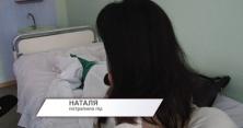 На Житомирщині на пішохідному переході збили мати та дитину (відео)