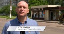Подробиці загибелі людей у Борисполі (відео)