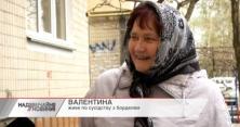 У Києві борделі працювали під виглядом масажних салонів (відео)