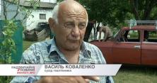 На Київщині затримали ґвалтивника-збоченця (відео)