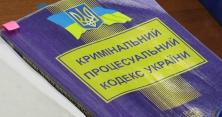 Чоловіку, що забив 6-річну дитину, дали 13 років в'язниці (відео)