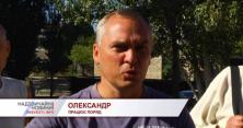 У Миколаєві оголошено жалобу за чотирма загиблими дорожниками (відео)
