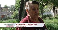 У Бердичеві обрушився балкон багатоповерхівки (відео)