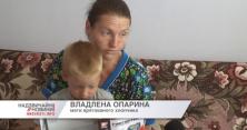 На Запоріжжі батько з маленьким сином ловили раків: врятували лише дитину (відео)