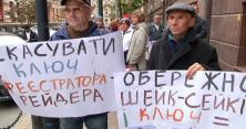 Власник агрофірми з Житомирщини влаштував фейковий мітинг задля списання боргів (відео)