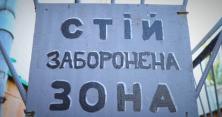 Звільнення довічниці: за що сиділа бізнес-леді зі Львова (відео)