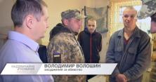 В українських в'язницях повно заборонених речей: результати рейду (відео)