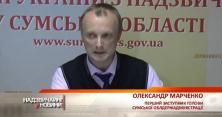 На Сумщині  від негоди рятували двох дітей та «швидку»