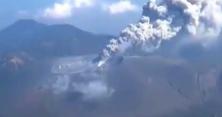 Виверження великого вулкана в Японії (відео)