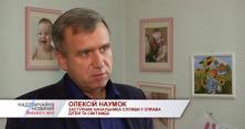 У Києві горе-батьки не годують дітей, але соціальні служби не реагують (відео)