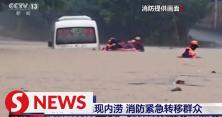 Страшна повінь охопила Китай: обвалилося 400 будинків, гинуть люди, є зниклі (відео)