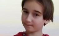 У Києві зникла 11-річна дитина (фото)