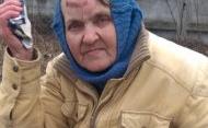 У Києві знайшли стареньку бабусю (фото)