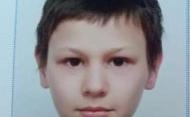 У Києві зник 13-річний хлопчик: прикмети і фото