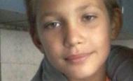 На Донеччині шукають 11-річного хлопчика