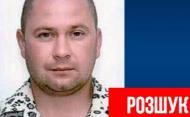 На Полтавщині розшукується чоловік, який зник з власним автомобілем