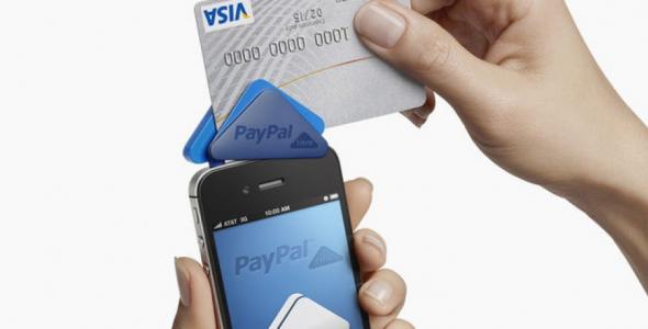 НБУ дозволив громадянам переводити гроші, отримані через PayPal та інші закордонні платіжні системи, в готівку