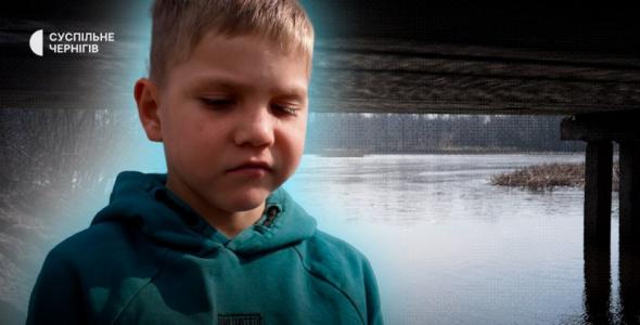 "Ручки було видно з-під води": що кажуть у селі на Чернігівщині про дітей, які провалилися під кригу (відео)