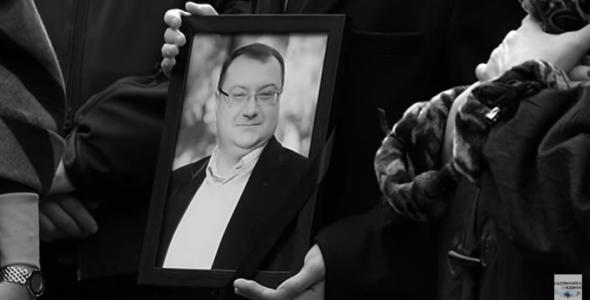 Вбивство адвоката Юрія Грабовського: з’явилися нові подробиці (відео)