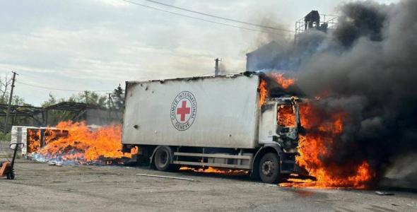 Співробітників МКЧХ заживо спалили окупанти, але Червоний Хрест сам спровокував це (відео)