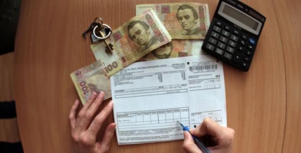 Монетизація пільг і субсидій ускладнила життя українцям: як тепер платити за комуналку
