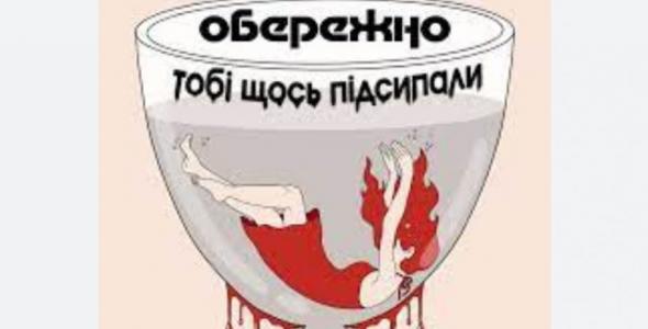 Сміттєвоз на смерть переїхав 20-річну дівчину, яку отруїли перед цим в клубі хлопці: відео моменту