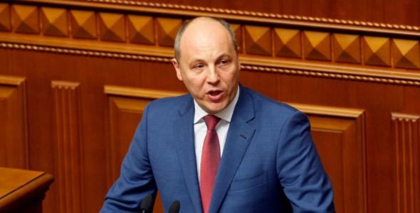 Момент убивства Андрія Парубія потрапив на відео