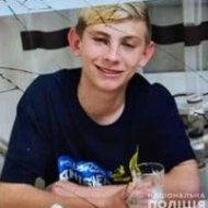 На Одещині зник підліток (фото)