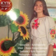 На Київщині зникла дитина (фото)