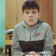 З київського інтернату пропав 13-річний хлопчик (фото)