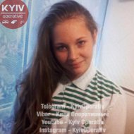 На Київщині зникли діти (фото)