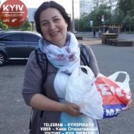 У Києві шукають жінку (фото)