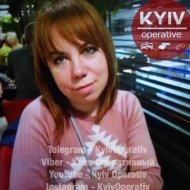У Києві зникла викладач Національній академії внутрішніх справ (фото)