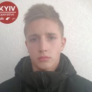 На Київщині зник хлопчик (фото)